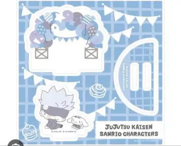 주술회전 산리오 콜라보 시부야 사변 아크릴 스탠드 고죠 사토루