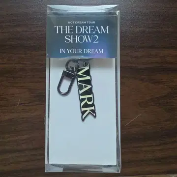 NCT DREAM 드림쇼2 네임 키링 마크