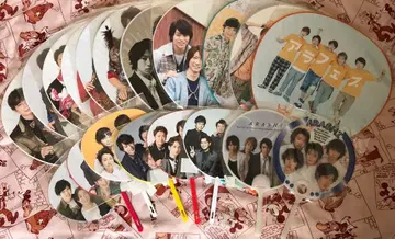 아라시 부채 단체