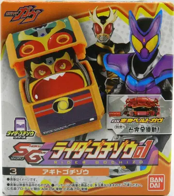 반다이남코 SG 라이더 고치조 01 가면라이더 가브 아기토 고치조 3