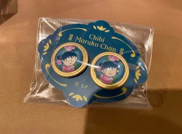 마루코는 아홉살 MARUKO 루 귀걸이