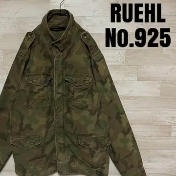 단종! 구하기 어려움 RUEHL NO.925 빈티지 밀리터리 자켓 L