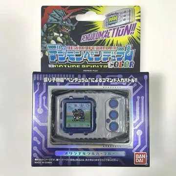 디지몬 펜듈럼 color 1 ver.1 네이처 스피릿 블루