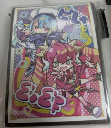 슬리브 유희왕 Evil Twin 이빌 트윈 키스킬 릴라