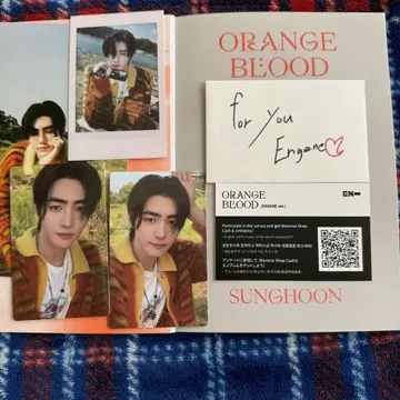 ENHYPEN 성훈 묶음 판매