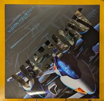 메가하우스 가변 액션 시리즈 신세기 GPX 사이버 포뮬러 비전 아스라다