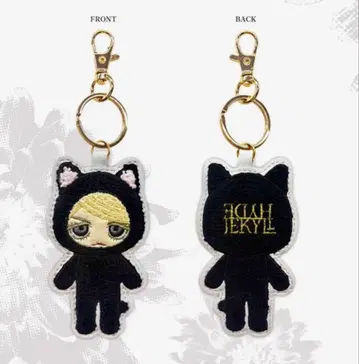 'DAKKOYDE' EMBROIDERY KEYCHAIN