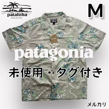 pataloha 파타로하 Men's Pataloha Shirt ASGN