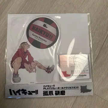 하이큐!! 코즈메 켄마 점페스 2026 타카라토미 아크릴 스탠드