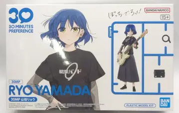 반다이 30 MINUTES PREFERENCE 30MP 야마다 료