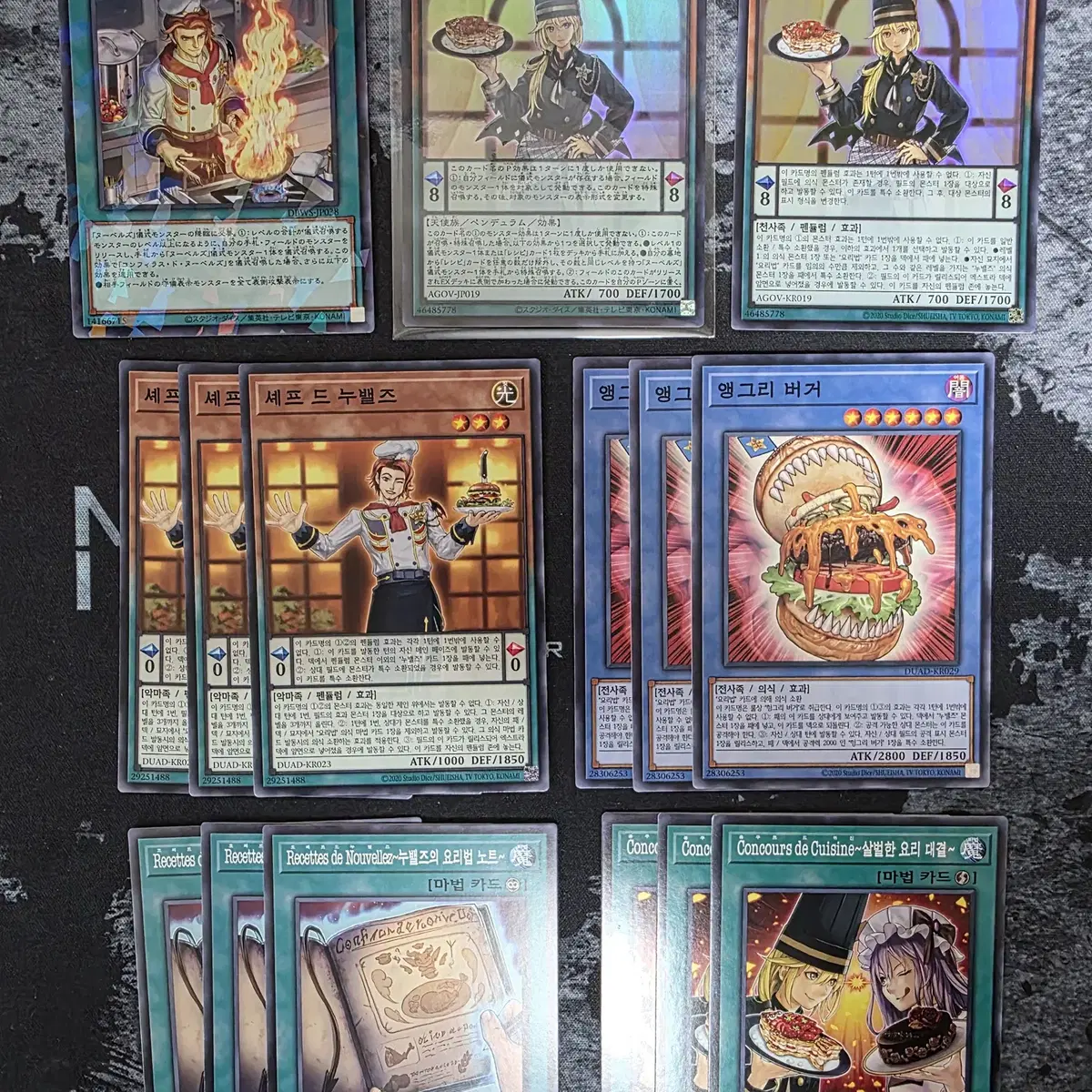 Yu-Gi-Oh! Nouvelles Sauce on Bunjang Global Site.