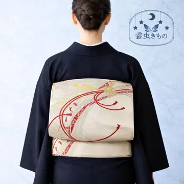 QQ4-13 화려한 후쿠로 오비 단품 육통 실버 빨간색 골드 424cm