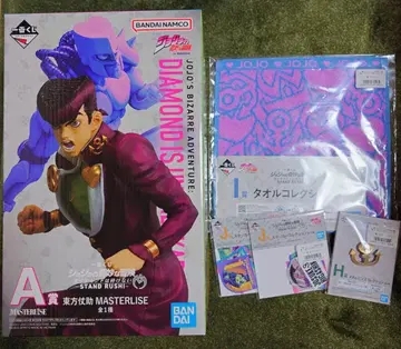 죠죠의 기묘한 모험 제일복권 A상 + 하위상