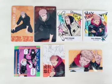 [ 낱개 판매 가능 ] 주술회전 이타도리 유우지 묶음 판매 이미지 2장