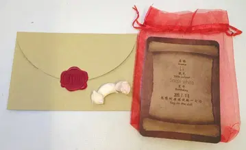 Island Doll Shadow Island Li