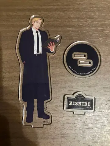 키시베 아크릴 스탠드 체인소 맨