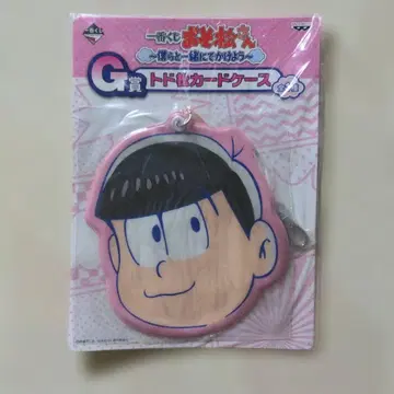 오소마츠 6쌍둥이 토도마츠 카드 케이스 스트랩 포함