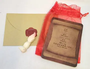 아일랜드 돌 섀도우 아일랜드 리