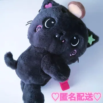 NCT WISH 리쿠 밤 character bag 캐릭터 백