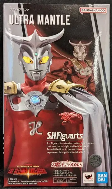 반다이 남코 S.H.Figuarts 울트라맨
