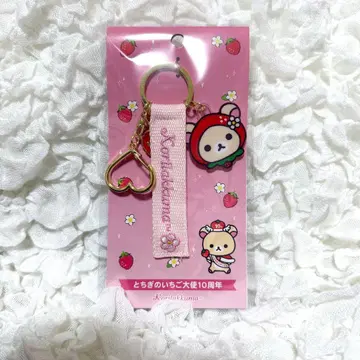 코리락쿠마 키링 토치기 딸기 대사 리락쿠마 스토어 미개봉 새상품