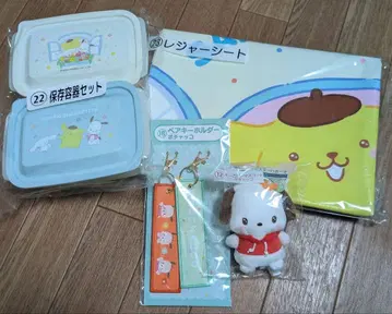 산리오 캐릭터즈 제일복권