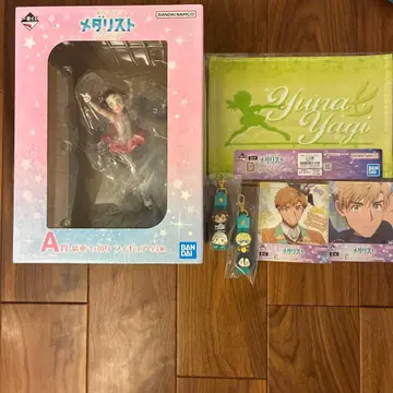 메달리스트 제일복권 A상과 덤 세트