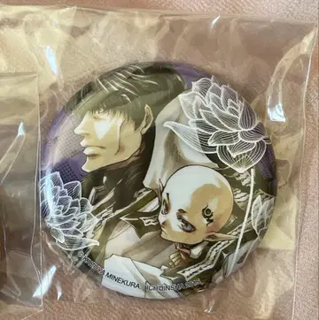 레어 최유기 캔뱃지 1점