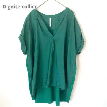 [새상품급] 디니테코리에 그린 절개 셔츠 프리 사이즈