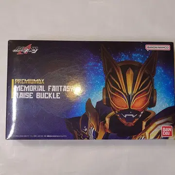 미개봉 가면라이더 기츠 메모리얼 판타지 레이즈 버클