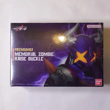 미개봉 가면라이더 기츠 메모리얼 좀비 레이즈 버클