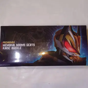 미개봉 가면라이더 기츠 메모리얼 두음즈 기츠 레이즈 버클