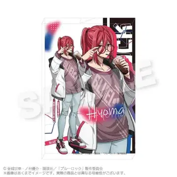 [ 새상품 ] 치기리 효마 아크릴 블록 택티컬 ver. 블루 록