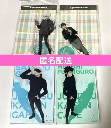 주술회전 주술 카페 고죠 사토루 아크릴 스탠드