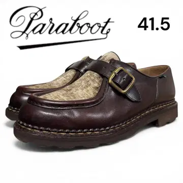 Paraboot 미카엘 브리드 41.5 유나이티드 애로우즈 별주 퍼