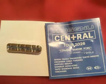 King Gnu CEN+RAL RANDOM PINS 랜덤 핀 배지 17