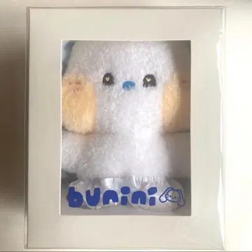 NewJeans LINE Friends bunini 화이트