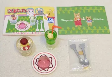 메가하우스 고구마 주방 4.트로린 디저트 세트