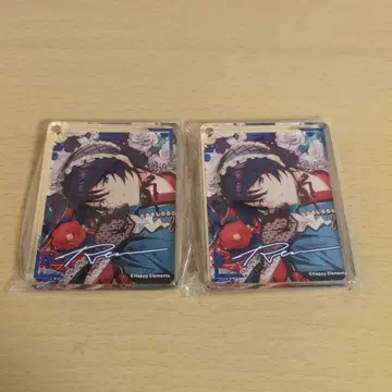 엘리오스 렌 코로타