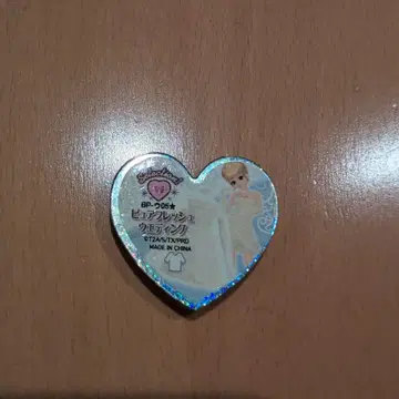 프리티 리듬 프리즘 스톤 퓨어 프레쉬 웨딩