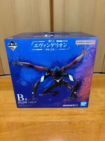 제일복권 에반게리온 사도, 침식! B상 제9사도 피규어