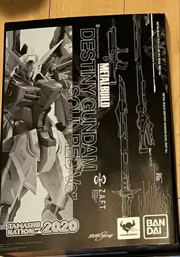 메탈빌드 데스티니 건담 SOUL RED Ver. 2020