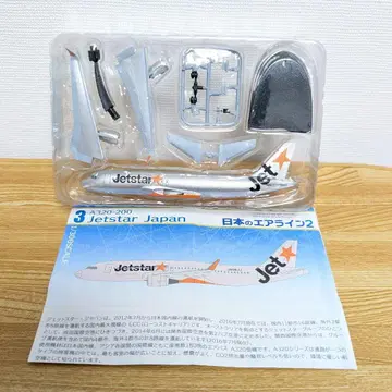 에프토이즈 일본의 에어라인 2 A320-200 Jetstar Japan