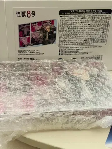 괴수 8호 아크릴 블록 나루미 겐