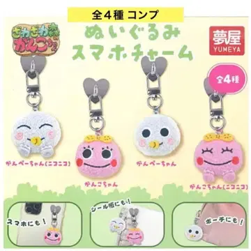 신 자와자와 숲의 간코짱 봉제 인형 스마트폰 참 전 4종 컴프 가챠