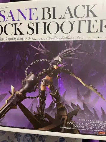 인세인 블랙 록 슈터 피규어