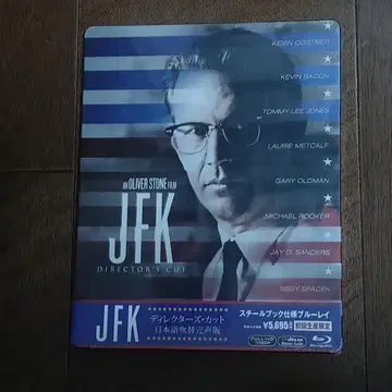 JFK 디렉터스 컷 일본어 더빙 완전판 스틸북