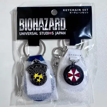 USJ 유니버셜 바이오하자드 BIOHAZARD 키체인 세트
