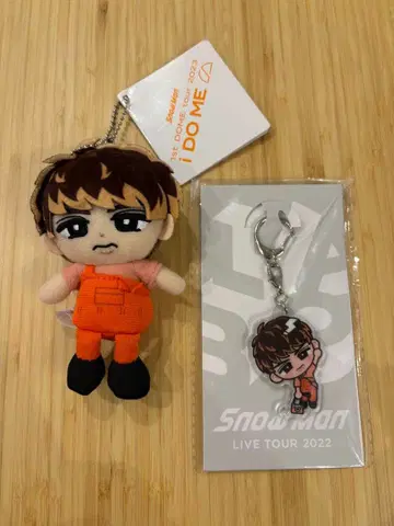 무카이 코지 스노칠 봉제 인형 아크릴 키링 세트