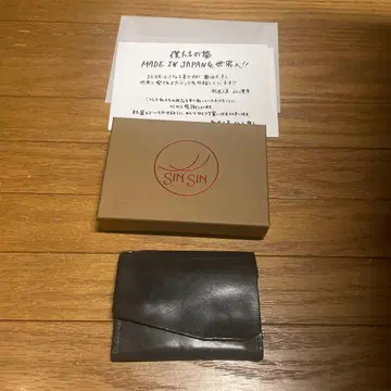 SIN SIN 공방 3단 폴더형 지갑